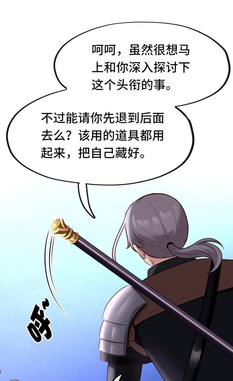 020 都在这里复活了28