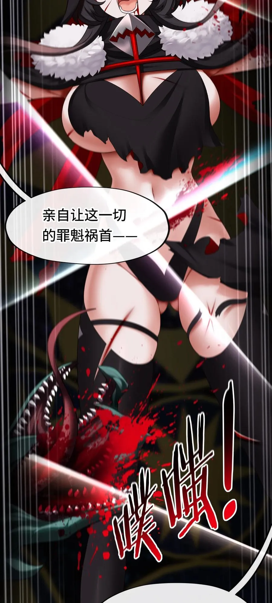 063 希卡莉28