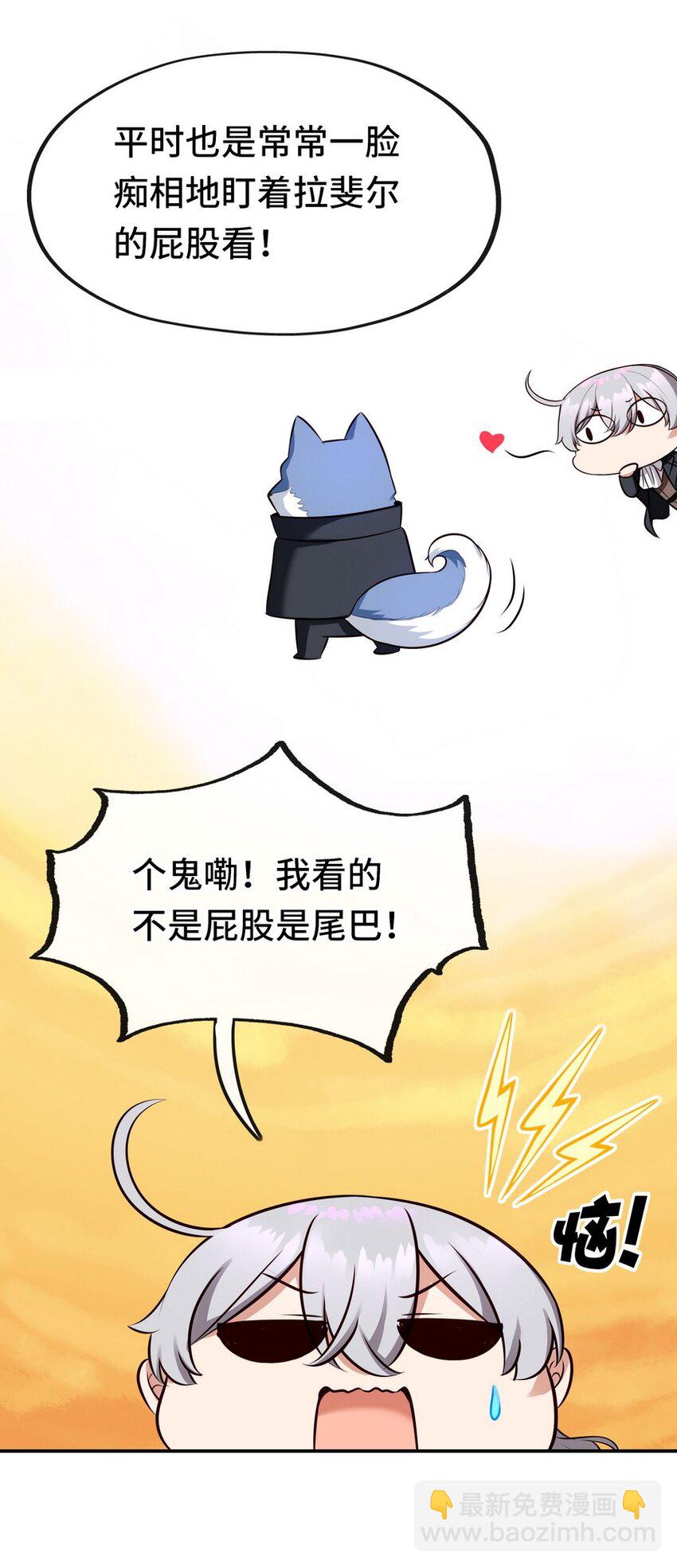 015 诱惑一下就行了8