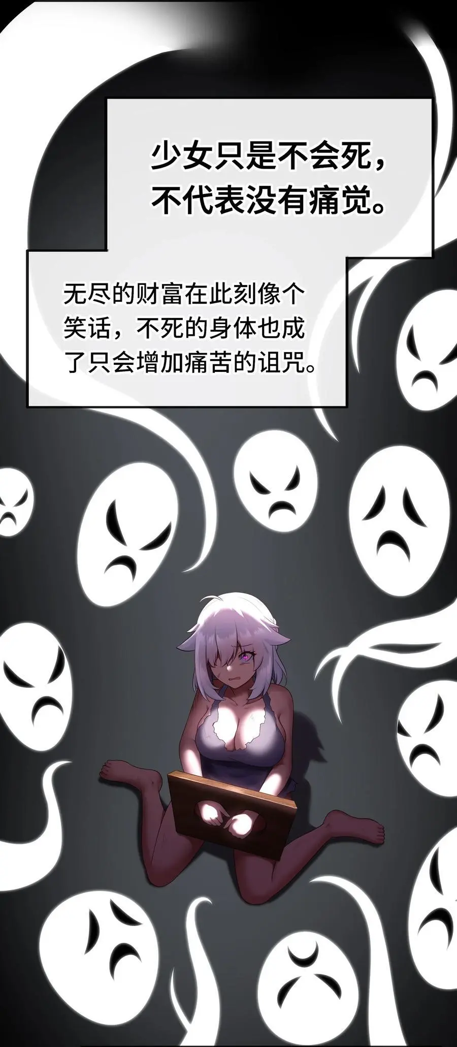 058 阿兰基娜19