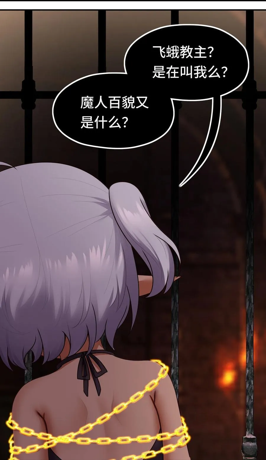 063 希卡莉55