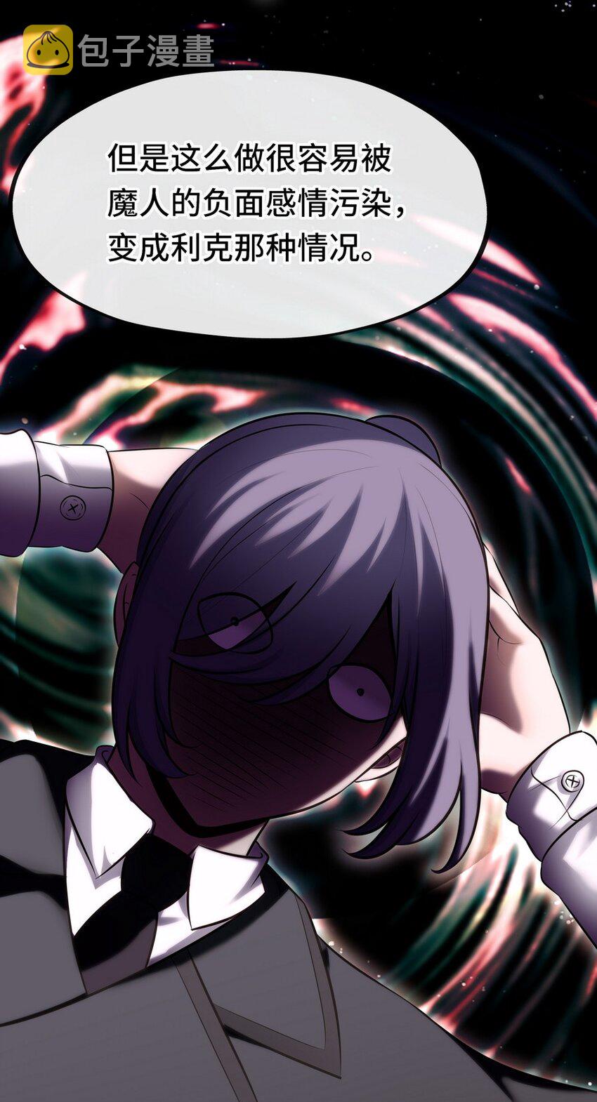 016 圣人13
