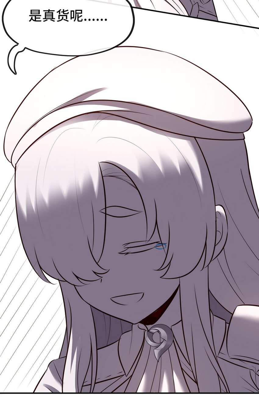 015 诱惑一下就行了87
