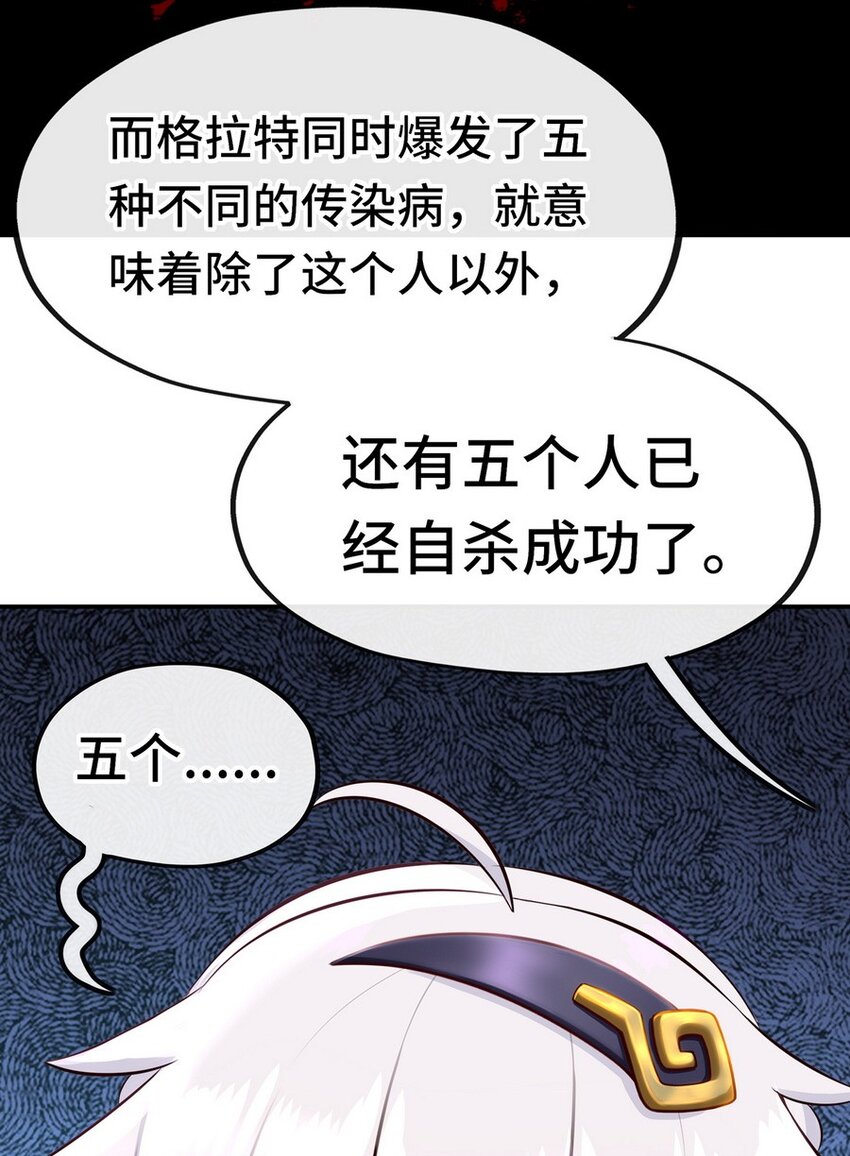 012 定时炸弹14