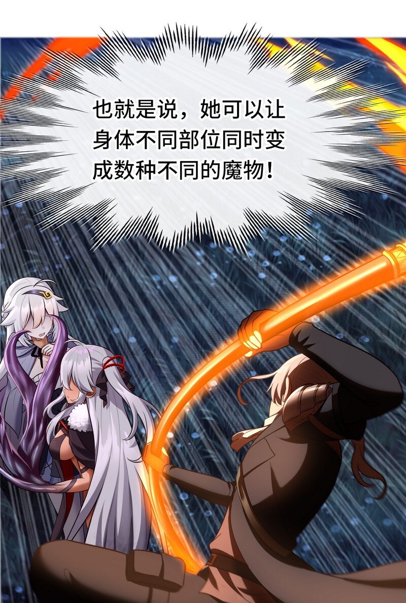 020 都在这里复活了17