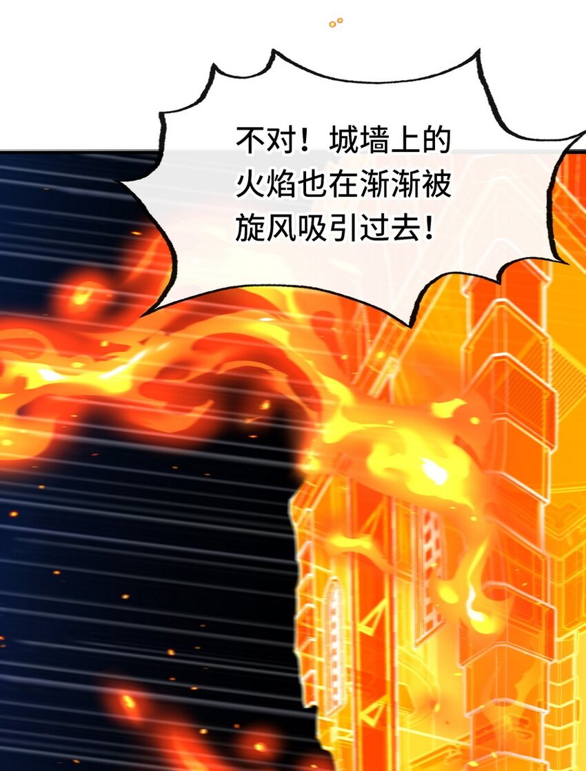022 小孩子才做选择23