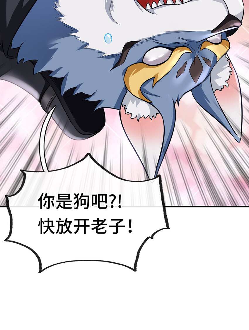 004 男人绝对无法拒绝52