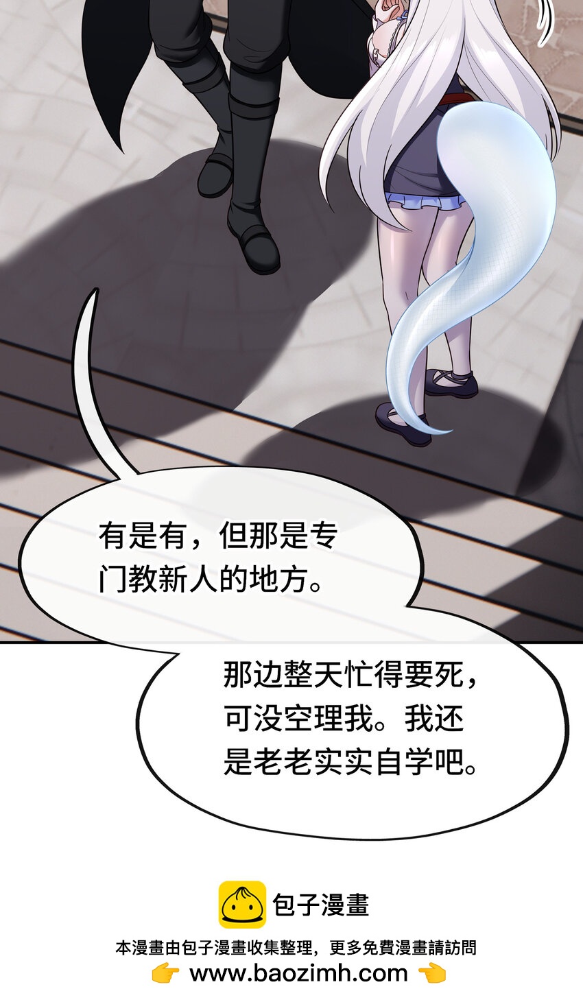 026 海49