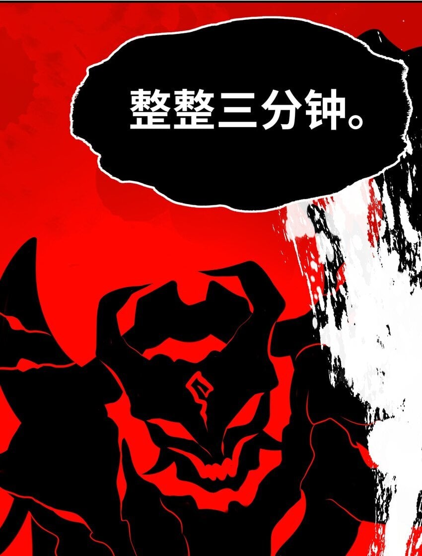 050 冤罪59