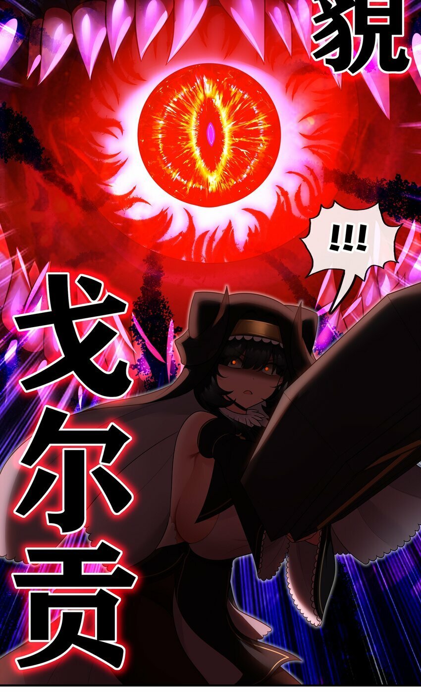 041 理由11