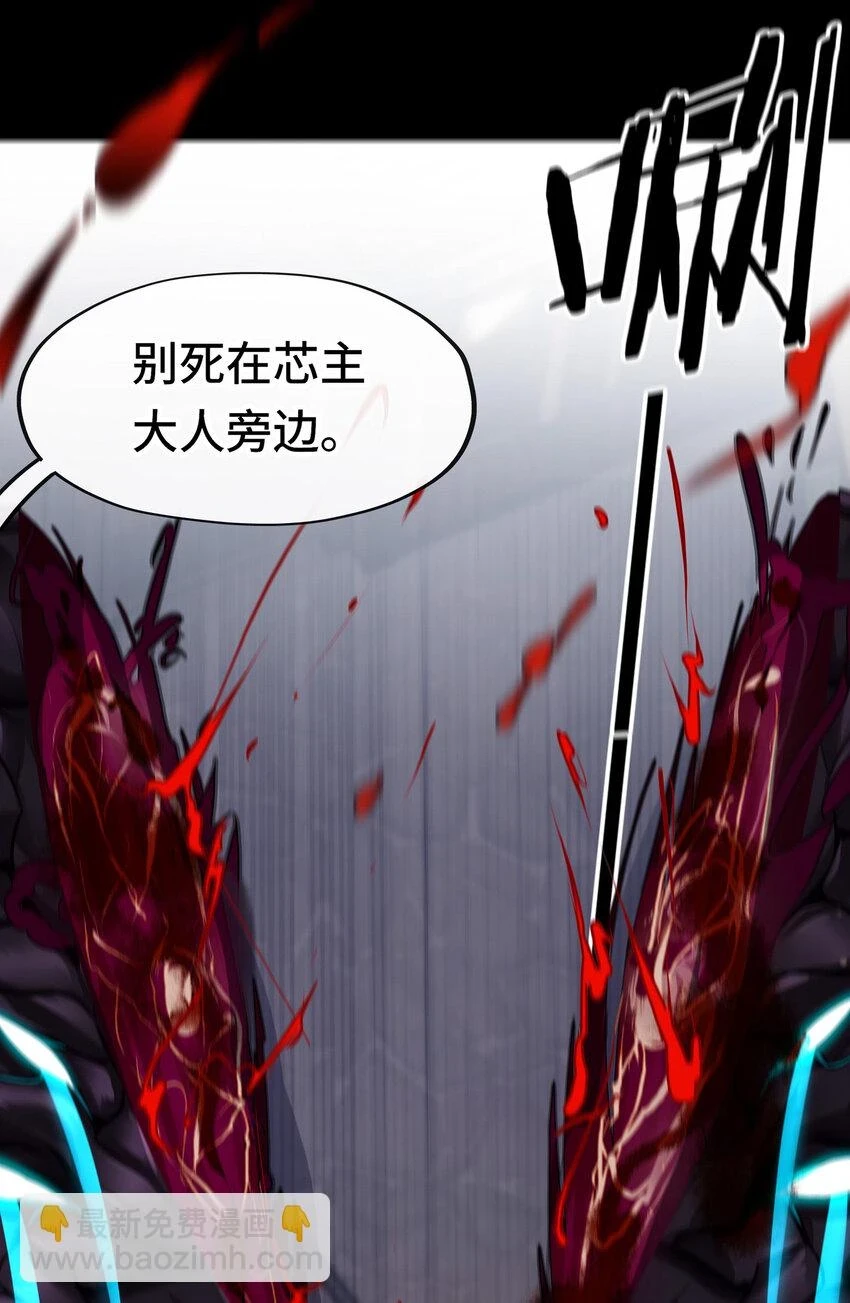 027 这下想不冲都不行了67