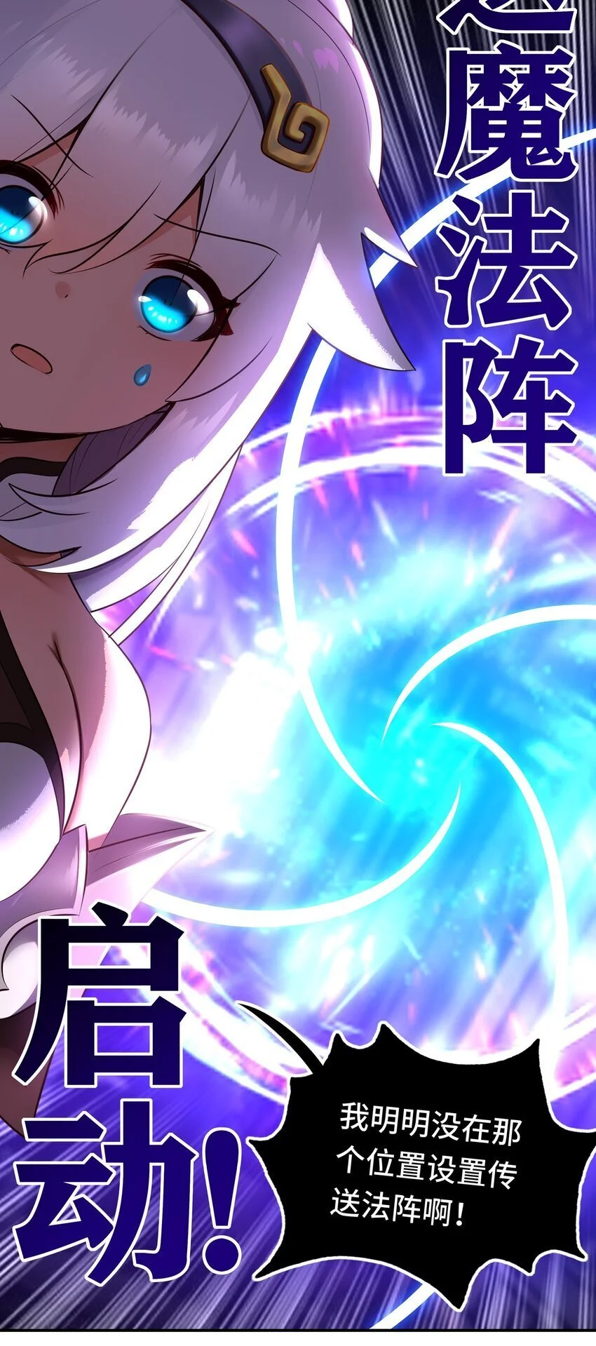 055 极端主义者46