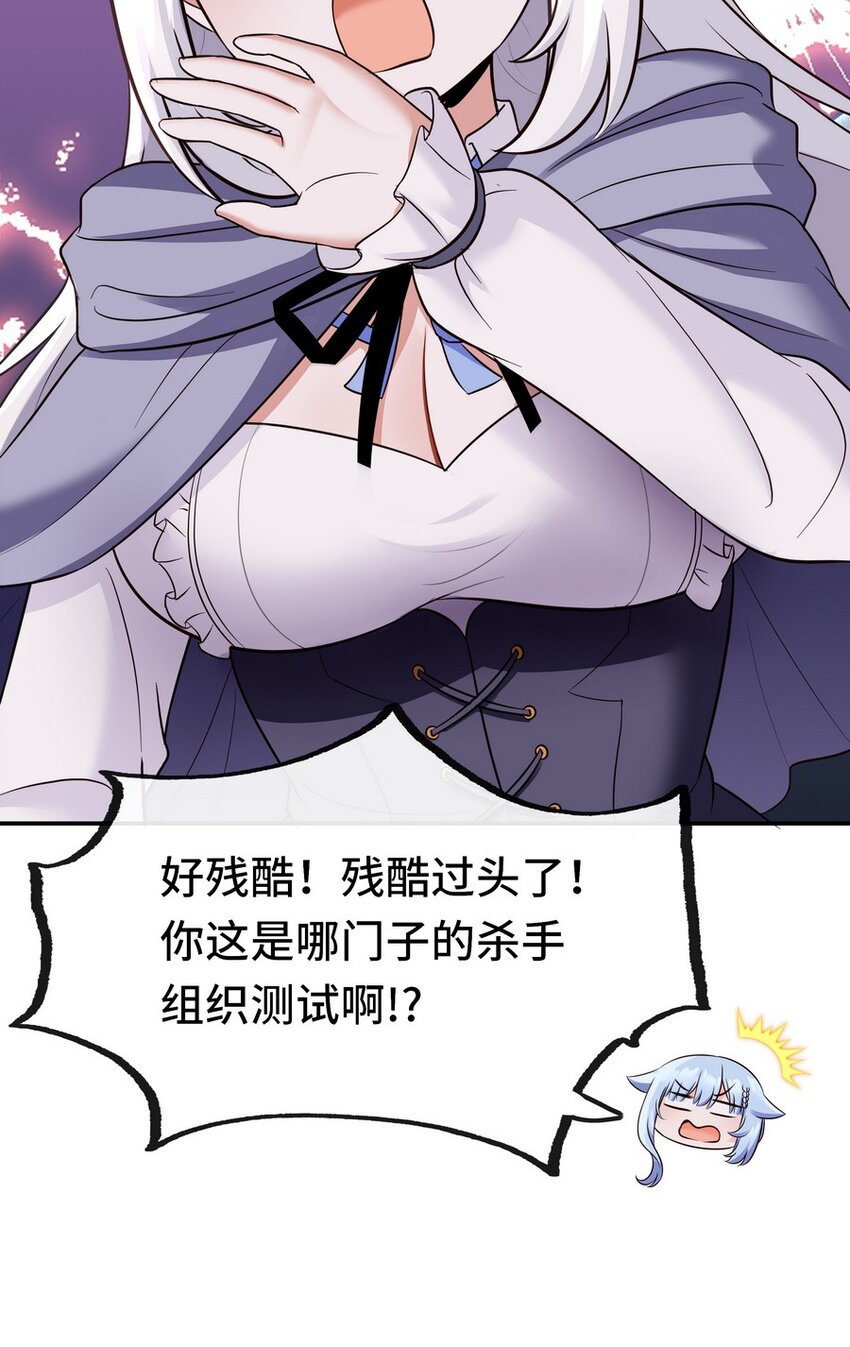 019 飞蛾32