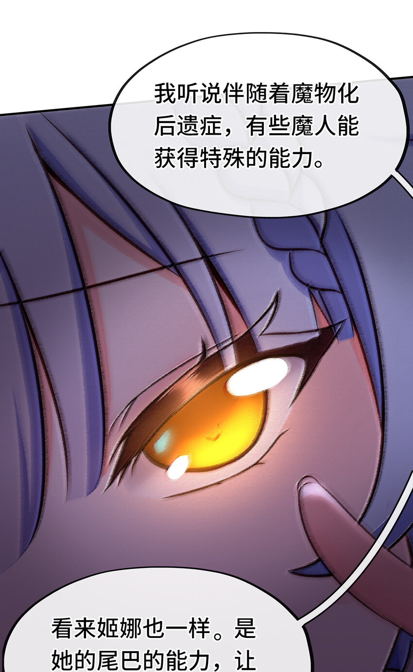 008 一人只许喝一口25