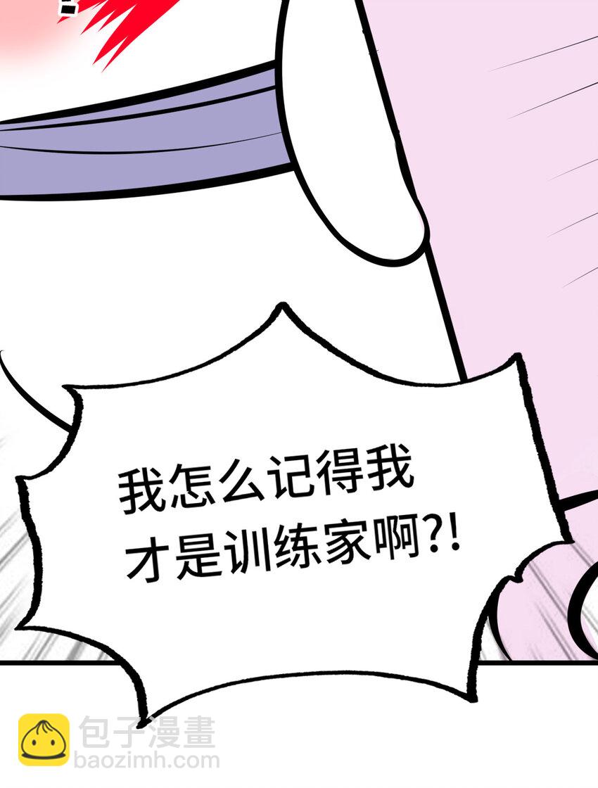 005 双重危机105