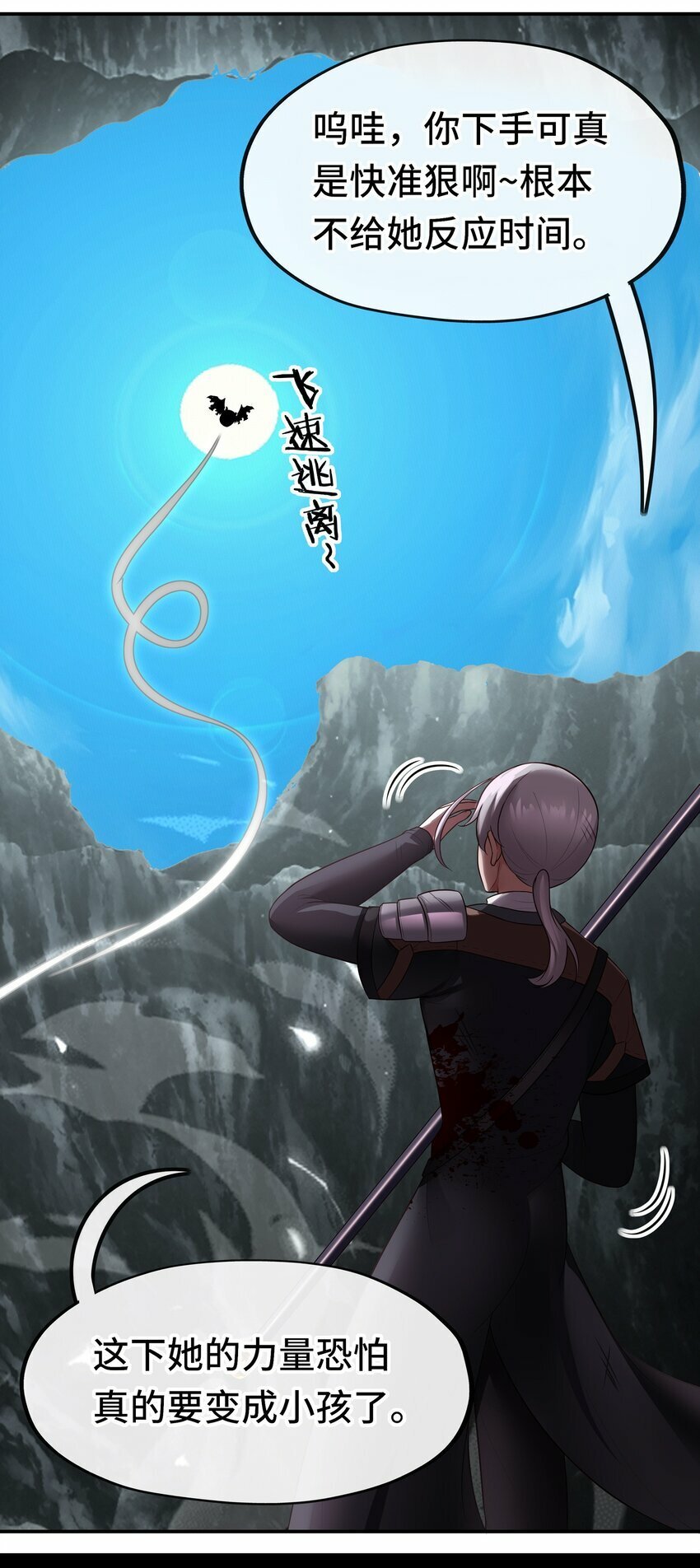 041 理由53