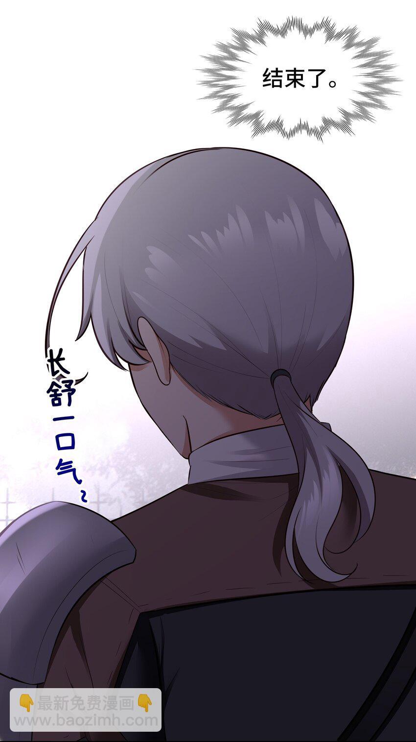 048 原点39