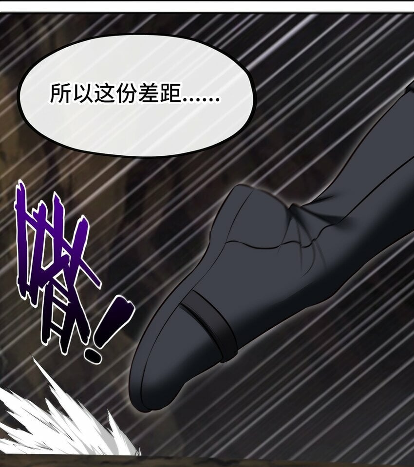 040 二人同心36