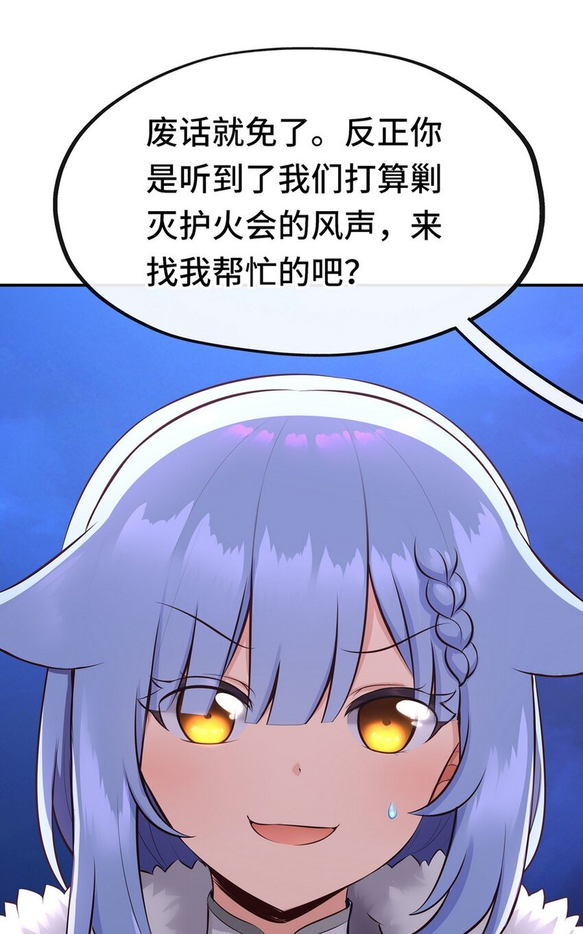 012 定时炸弹65