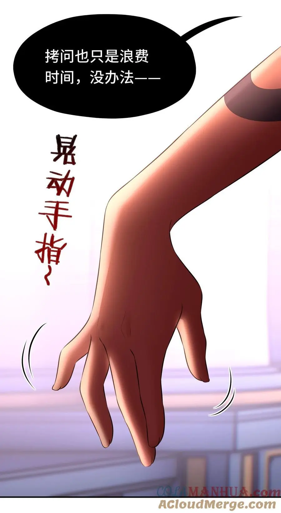 057 欢迎回家21