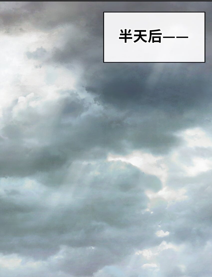 045 喜欢大尾巴有什么错？1