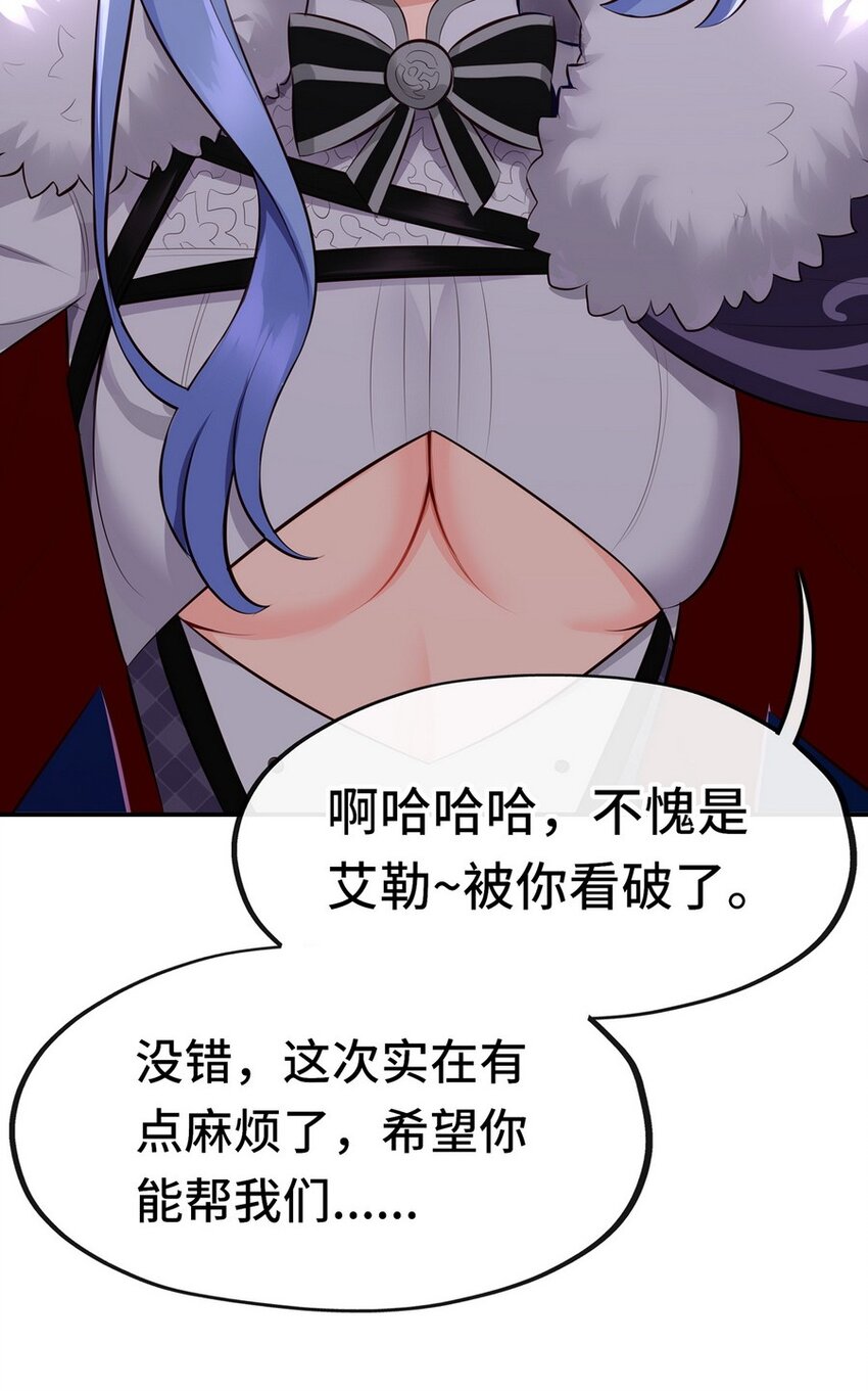 012 定时炸弹66