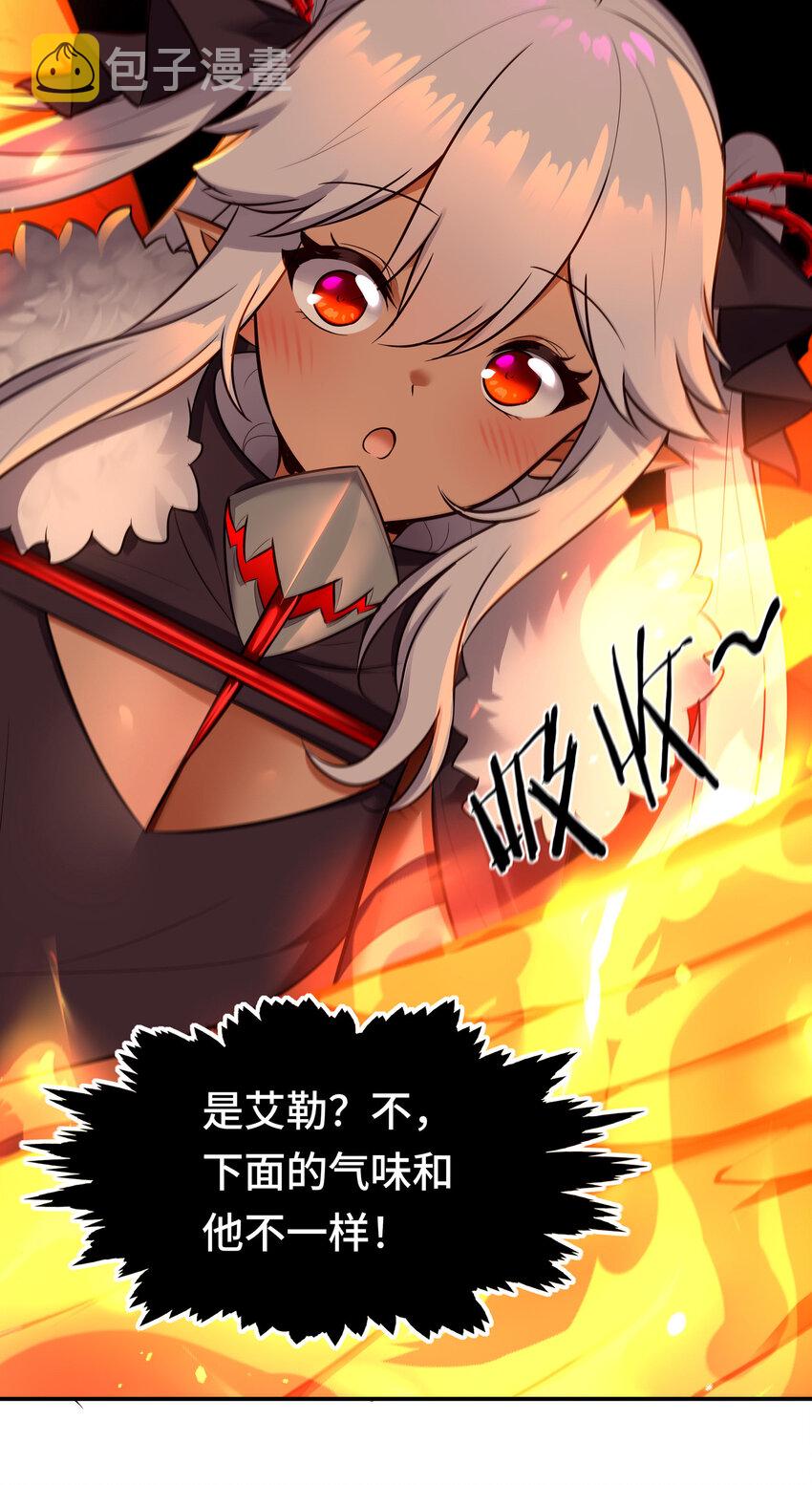025 姜太公钓鱼75