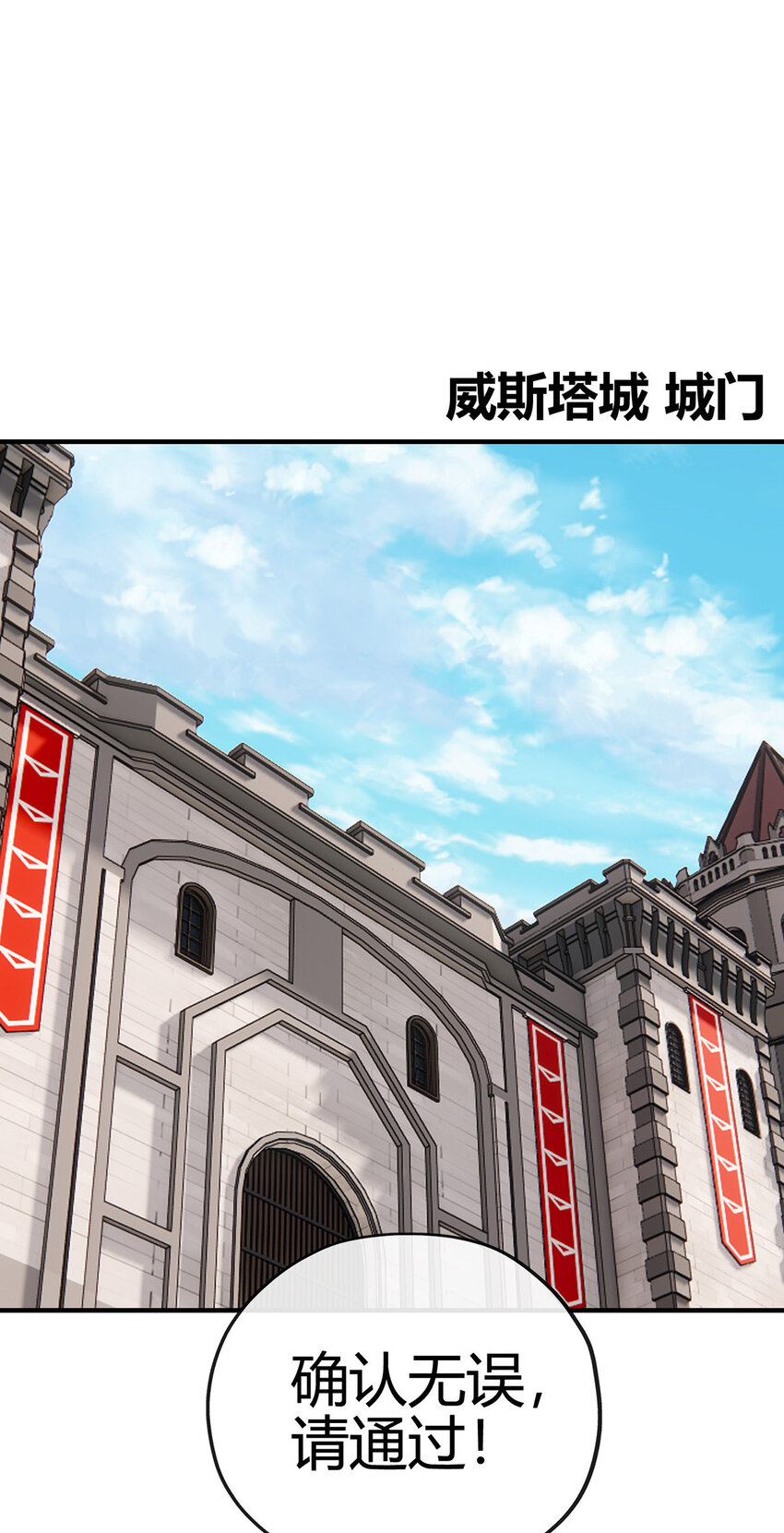 001 喜欢大尾巴有什么错102