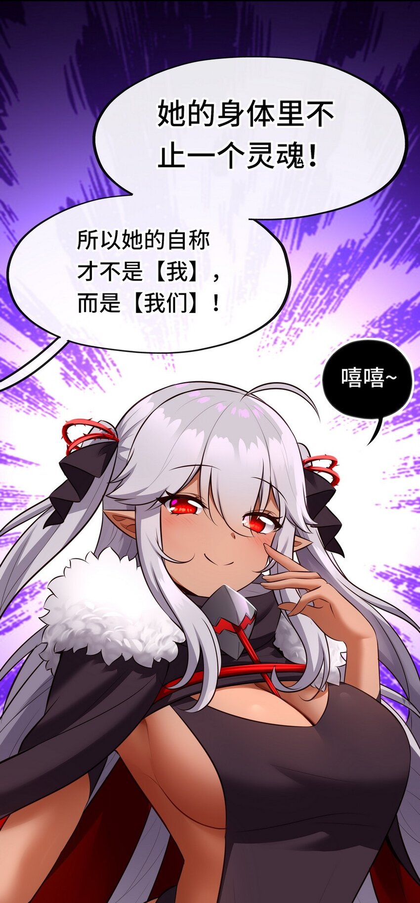 021 实在太大了23