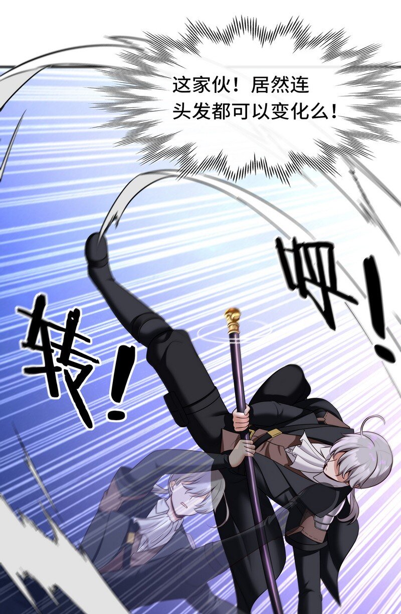 020 都在这里复活了14