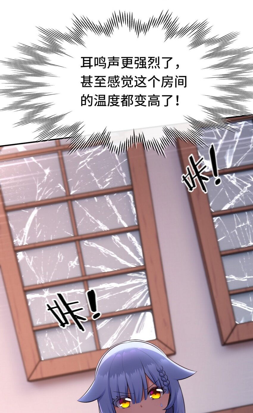 017 第三势力8