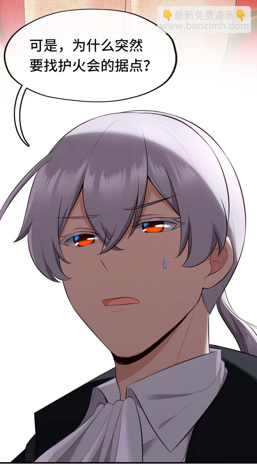 011 神灯悖论102