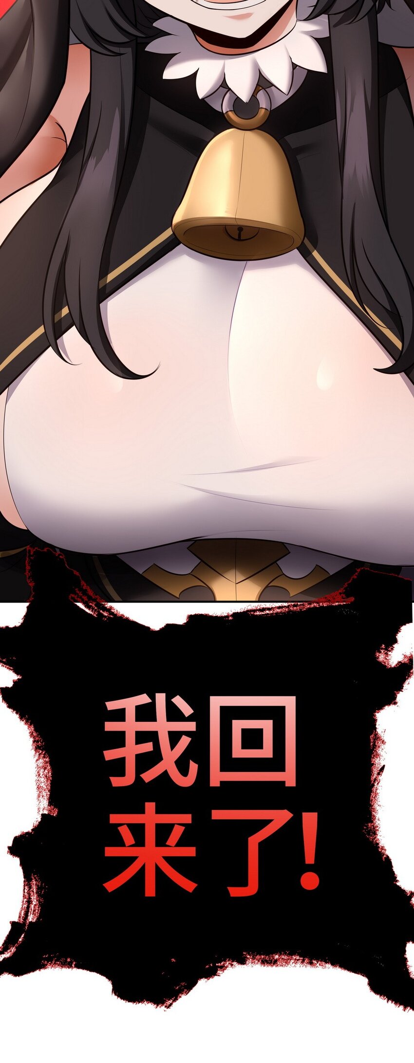 016 圣人50