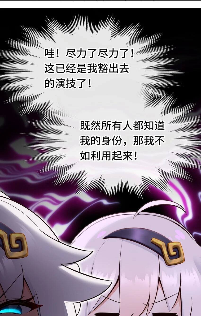 056 笑话57