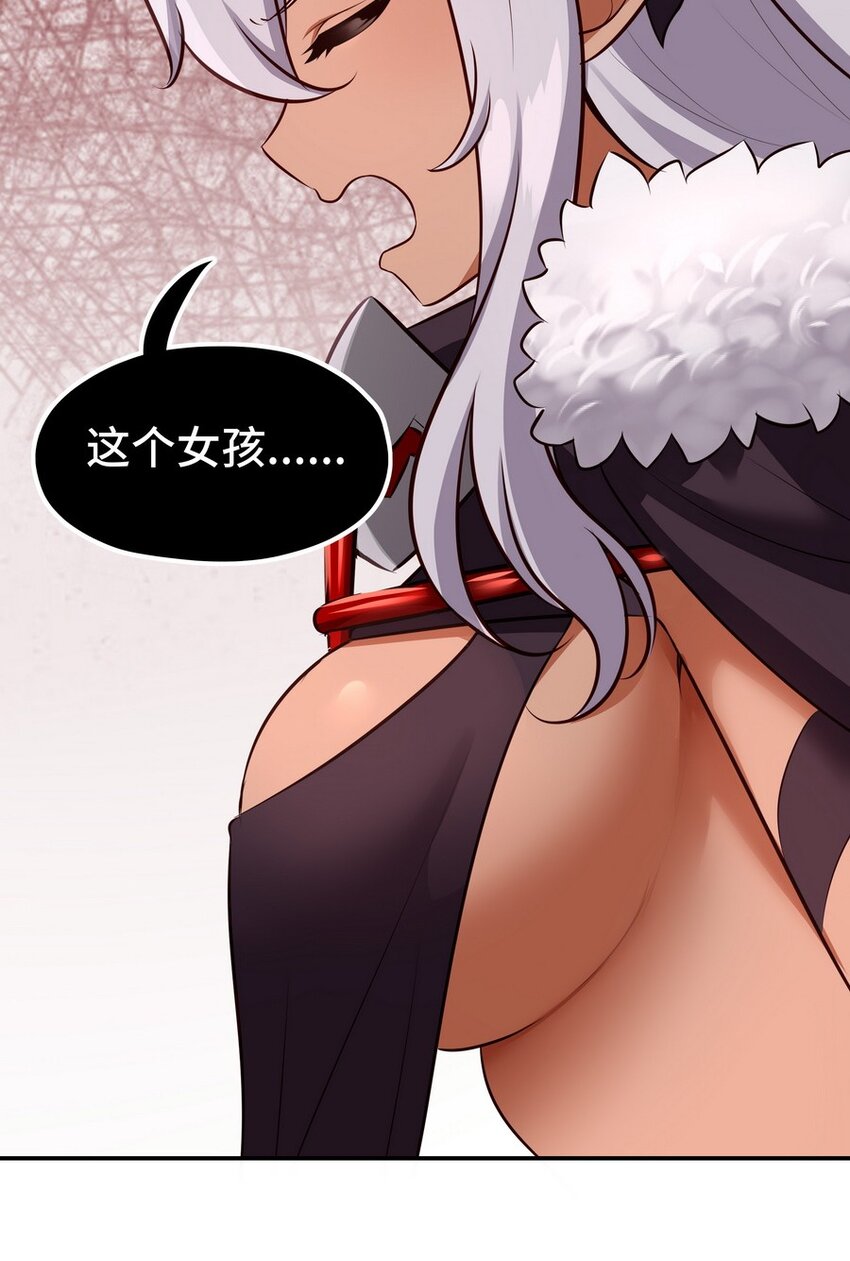 024 这谁能顶得住38