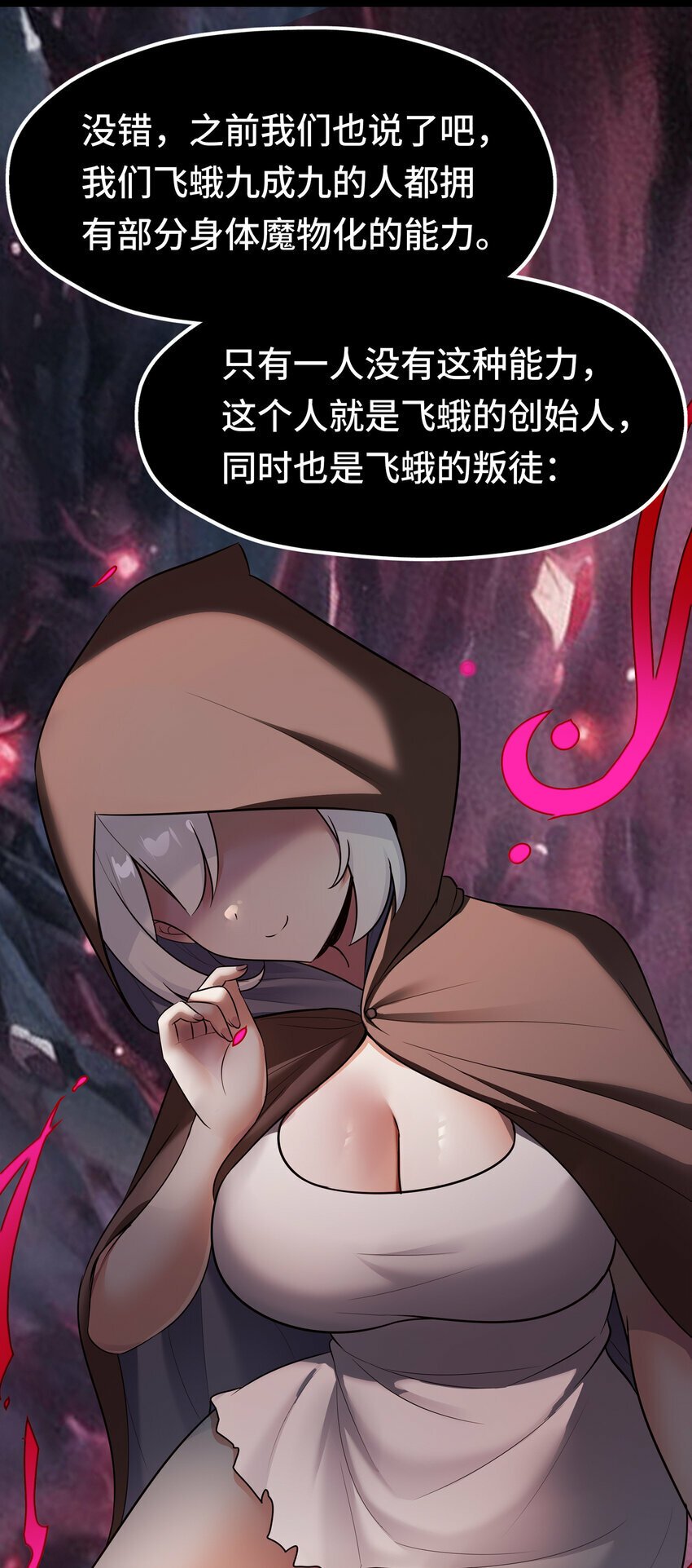 036 赶快榨出来34