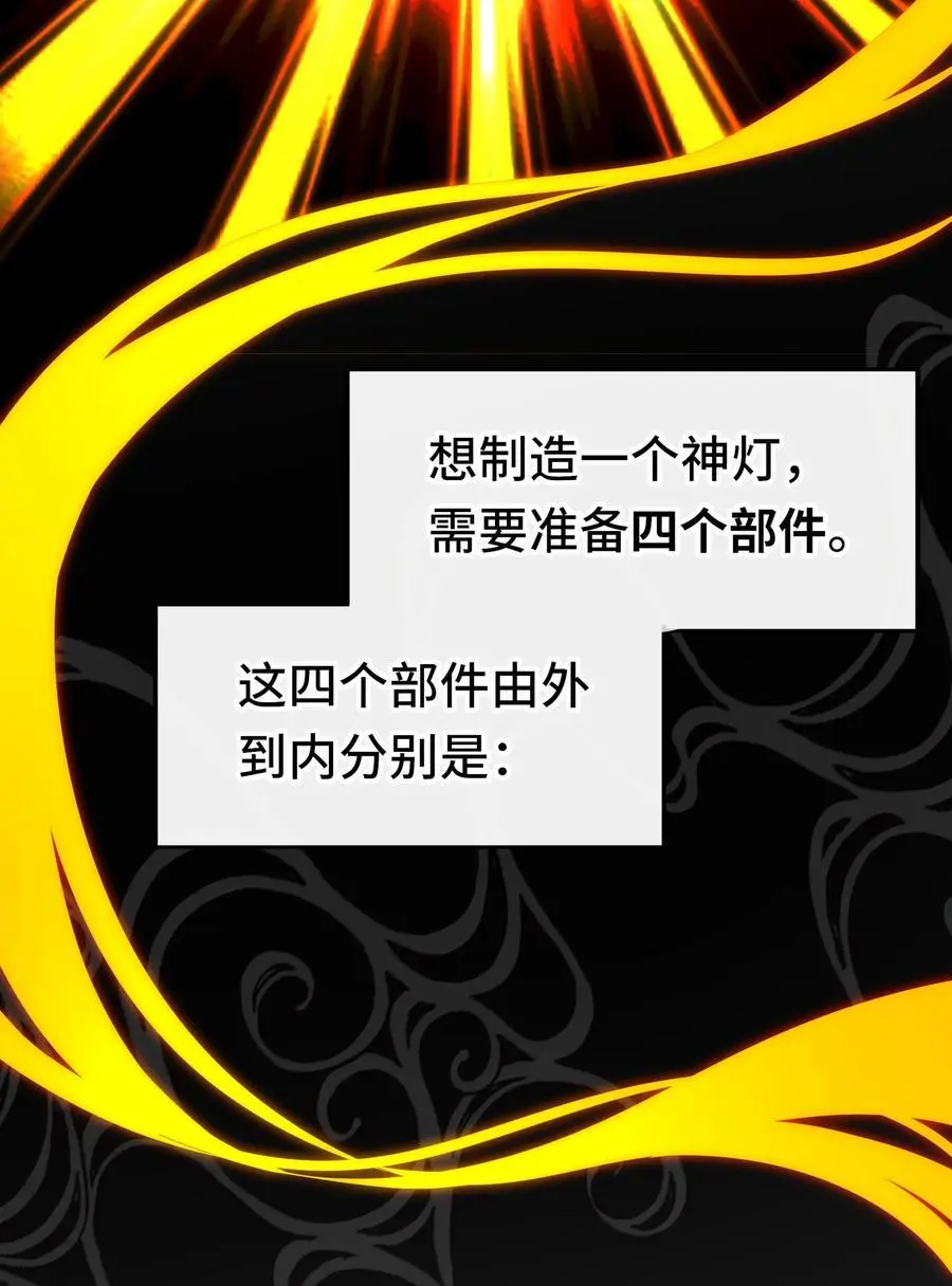 058 阿兰基娜41