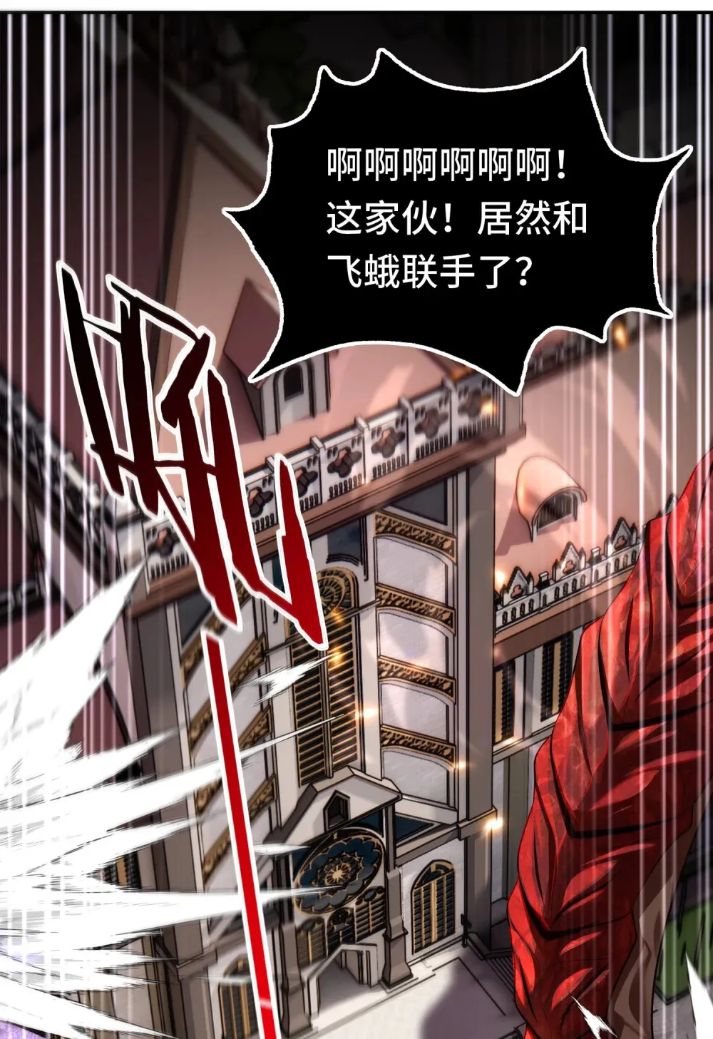 065 全部财产2