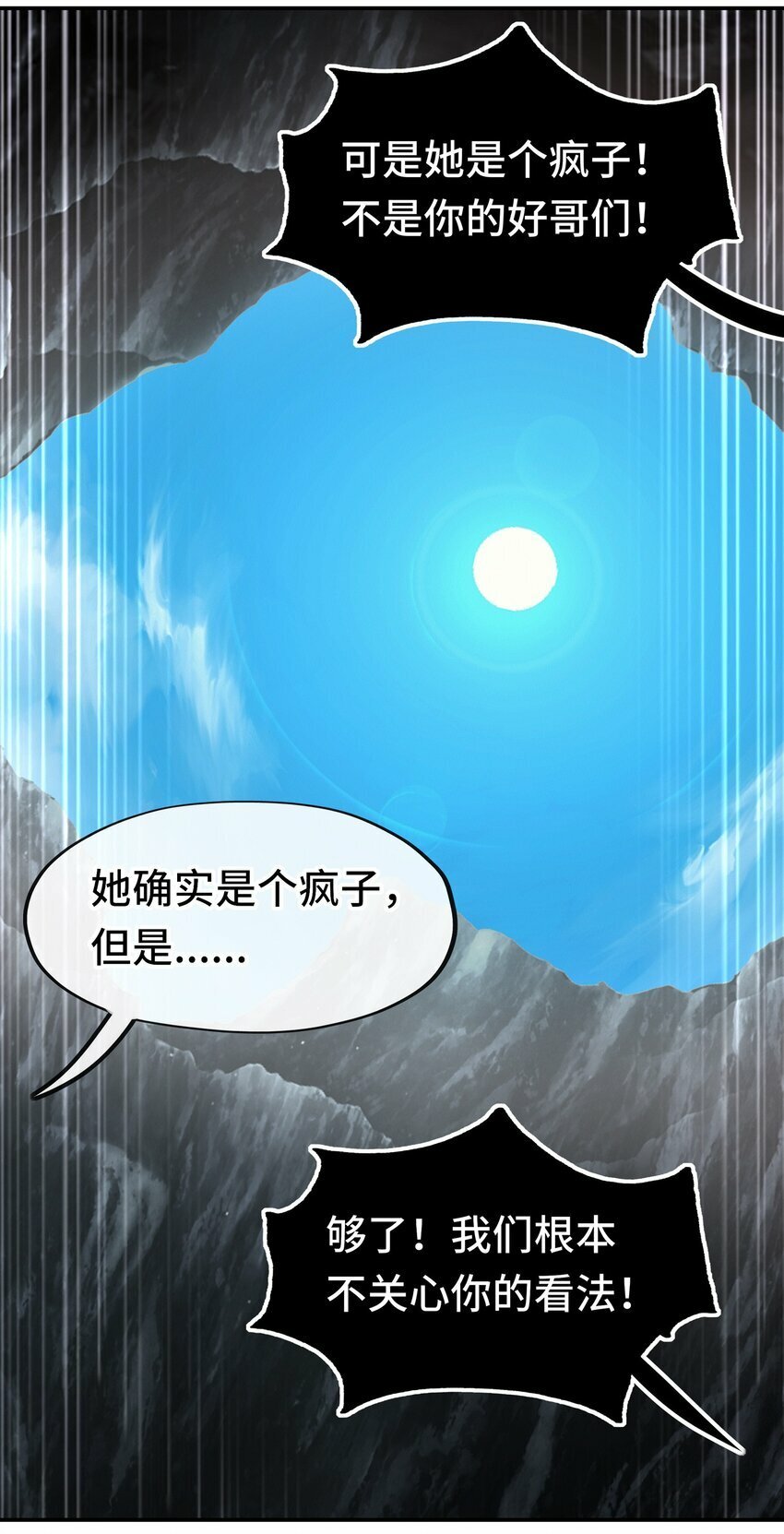 041 理由44
