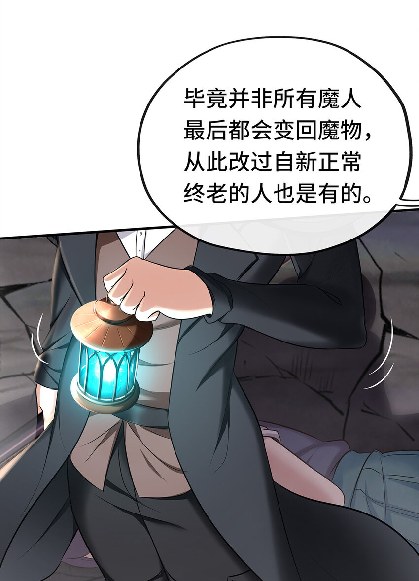 003 我只喜欢大的9