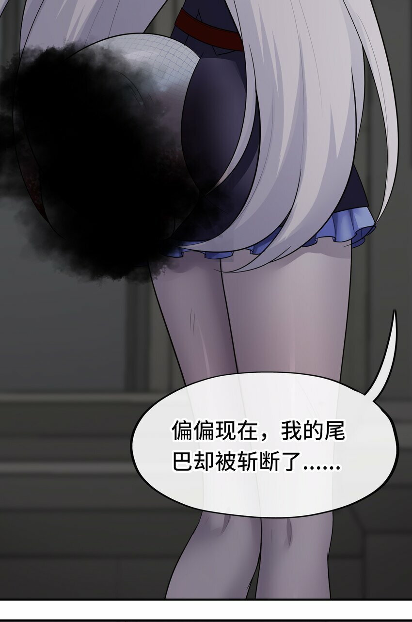 044 无声的告白58
