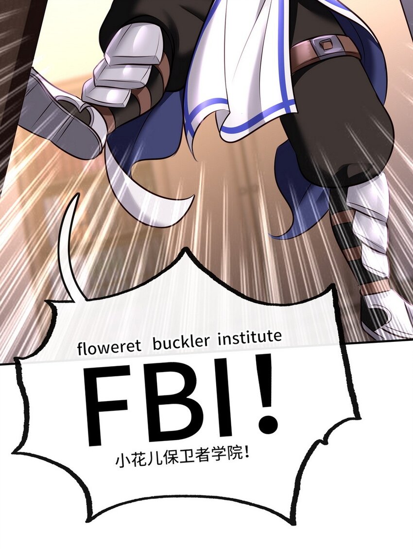 009 谁的老婆？104