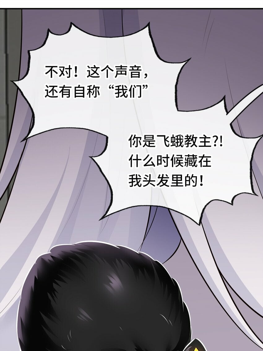 044 无声的告白27