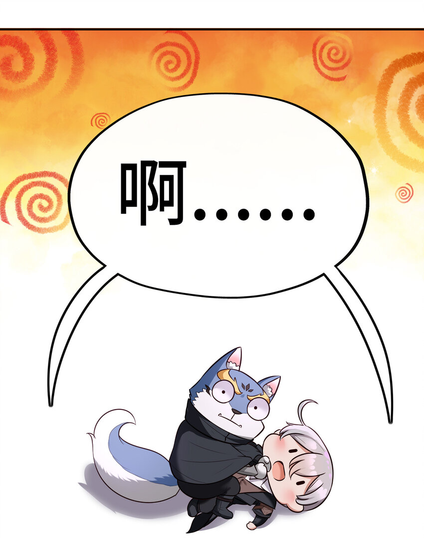 025 姜太公钓鱼62