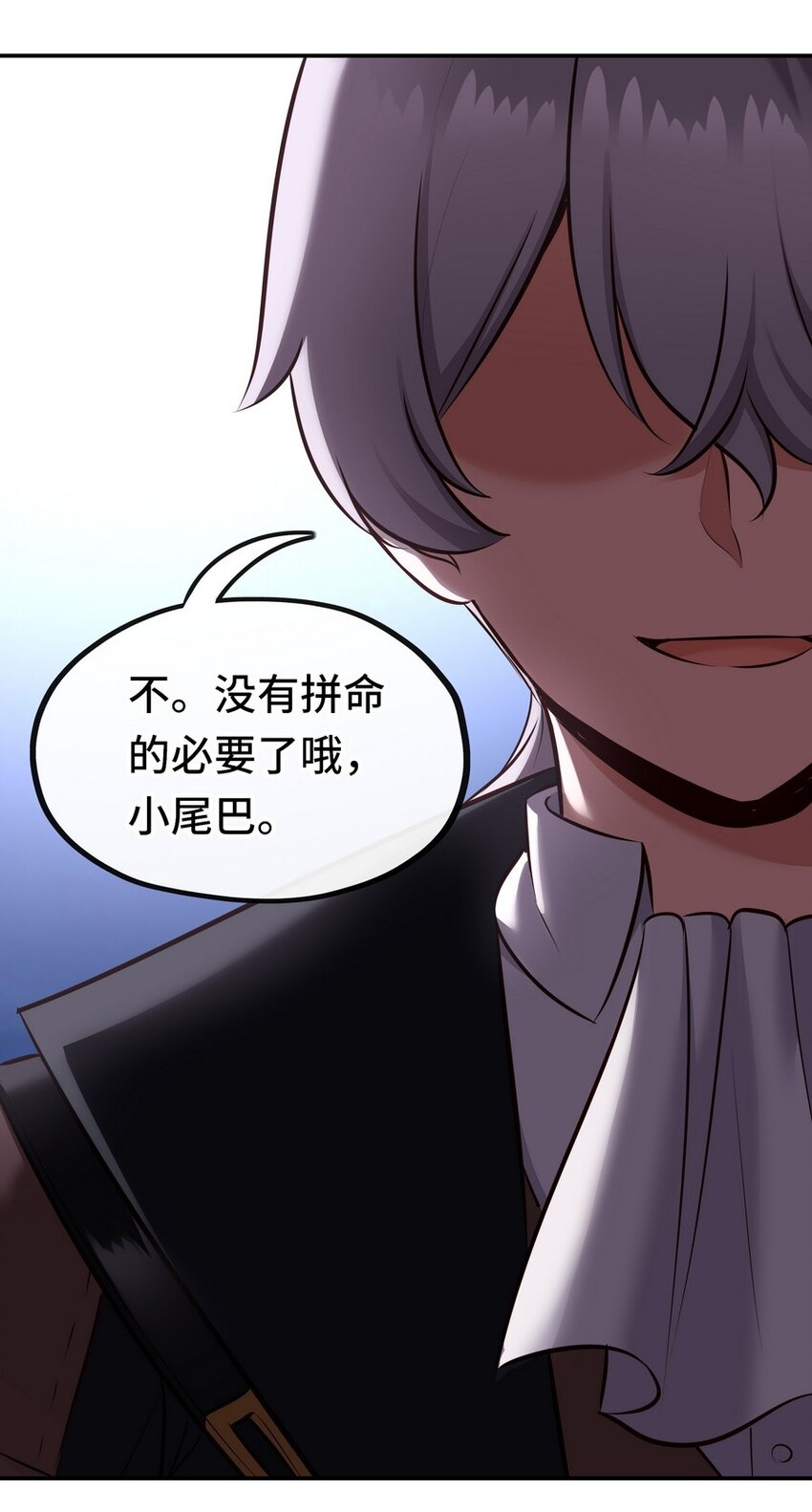 024 这谁能顶得住75