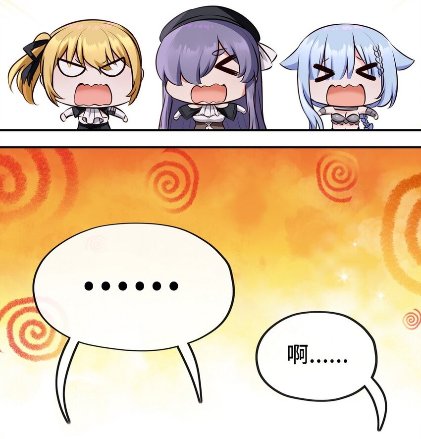 015 诱惑一下就行了21