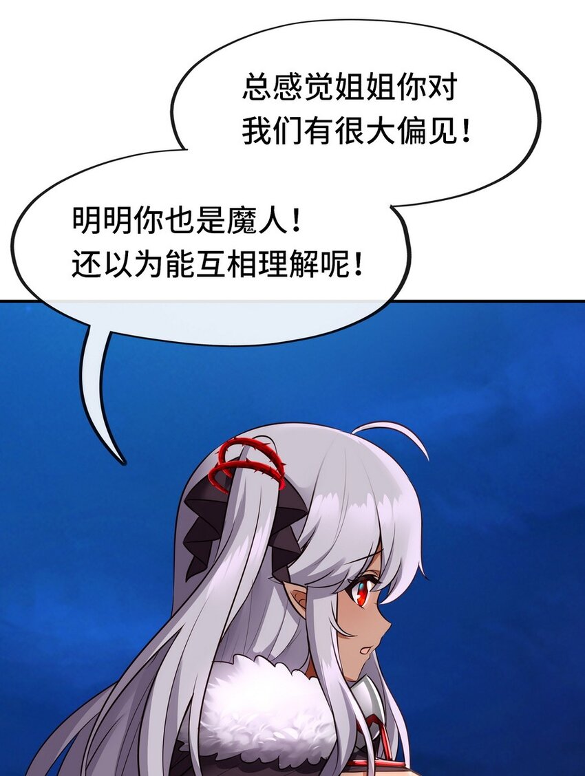 019 飞蛾89