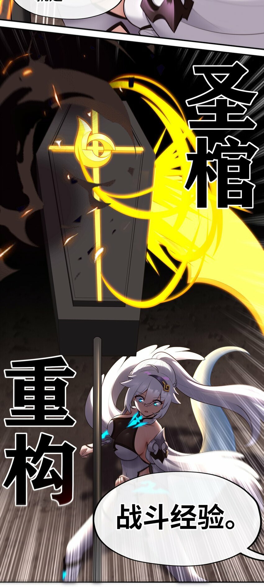 040 二人同心34