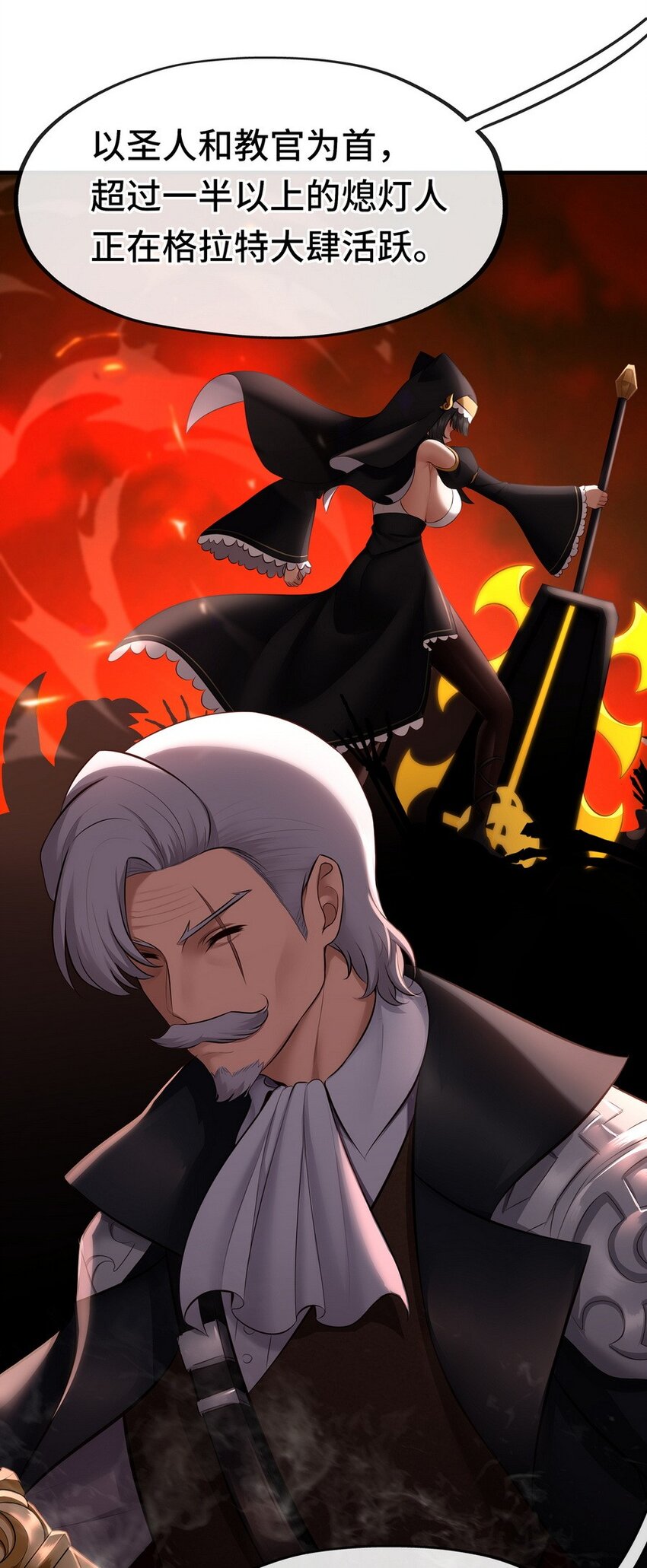 011 神灯悖论95