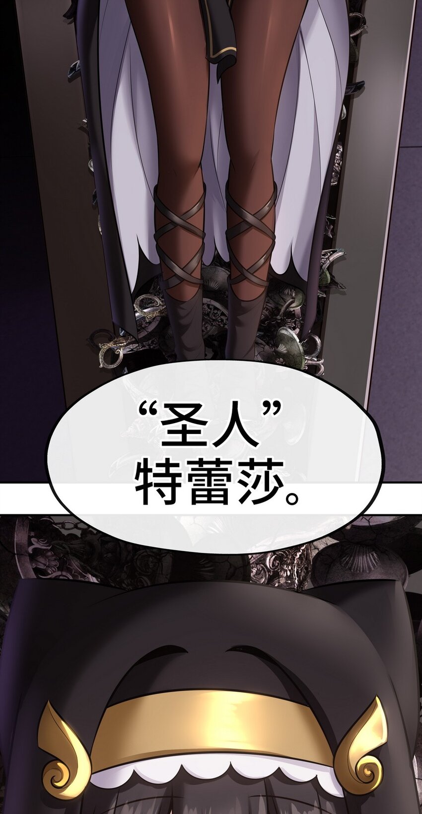 015 诱惑一下就行了115